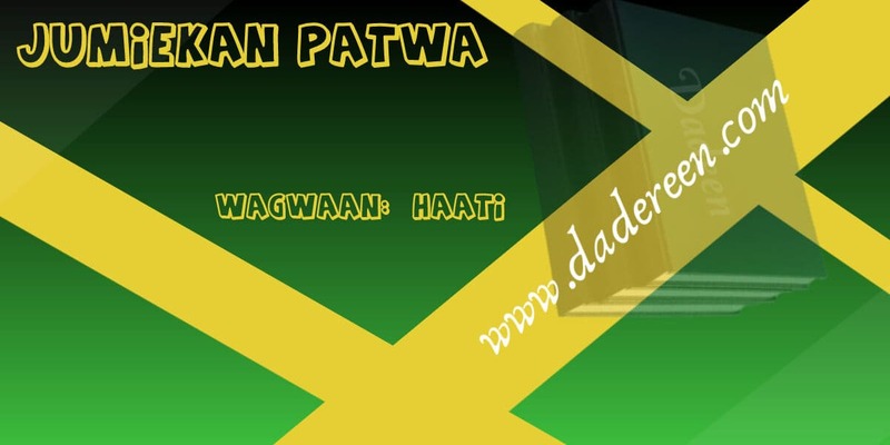 Dadereen Jumiekan Patwa Banner